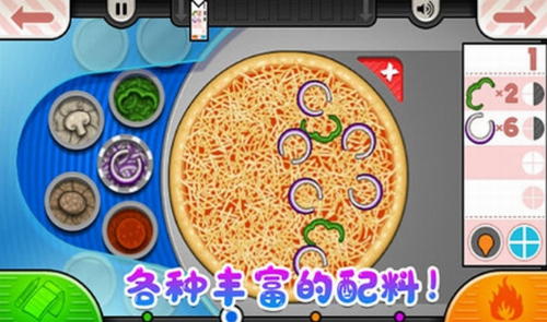 u8001u7239u5c0fu9547u62abu8428u8fbeu4ebau4e0bu8f7d