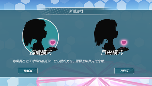u5c11u5973u90fdu5e02u6700u65b0u7248