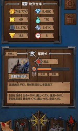u7b26u77f3u8fdcu5f81u519b