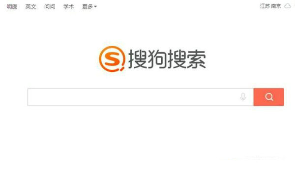 如何将软件下载到笔记本电脑桌面