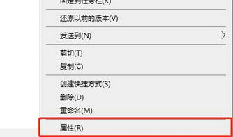 如何禁用全屏优化提升游戏帧数
