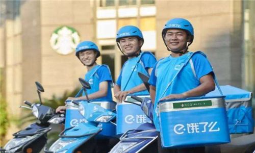 饿了么蓝骑士投诉操作指南