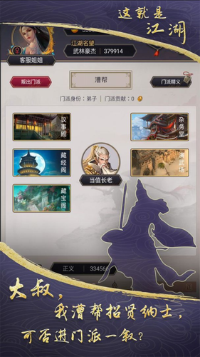 u8fd9u5c31u662fu6c5fu6e56u5185u8d2du514du8d39u7248
