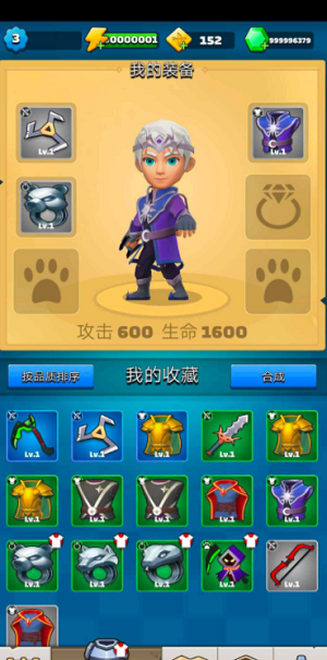 u5b88u671bu5c04u624bu5185u8d2du514du8d39u7248
