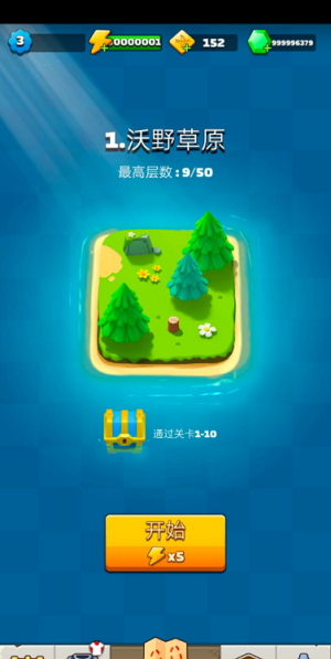 u5b88u671bu5c04u624b