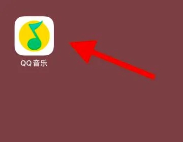 QQ音乐查看听歌总时长  