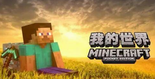 我的世界匠魂无限耐久武器打造教程