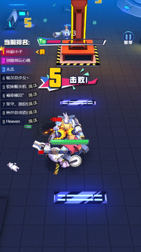 u7535u952fu5927u4e71u6597u4e4bu8d85u7ea7u673au7532u65e0u9650u94bbu77f3u7248