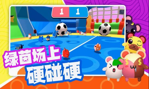 u8d85u65b0u661fu6d3eu5bf9u65e0u9700u8054u7f51u7248