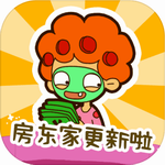 房东模拟器海滨公寓经营日常v2.5.9 无限钞票版
