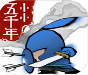 小小五千年策略战争手游v2.7.0 