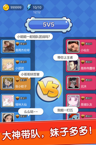 u6211u4e0du662fu8d2au5403u86c7u5185u8d2du514du8d39u7248