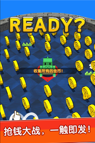 u6211u4e0du662fu8d2au5403u86c7u5c0au4eabu7248