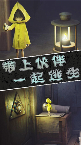 u68a6u9b47u751fu5b58u89c9u9192u5185u8d2du514du8d39u7248