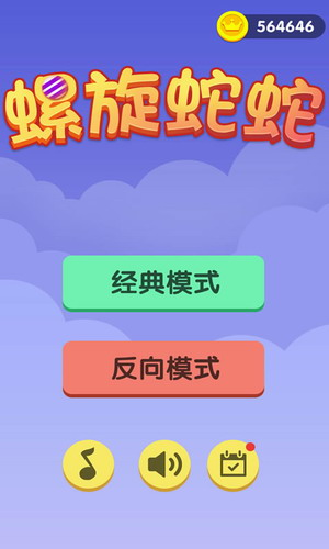 u87bau65cbu86c7u86c7