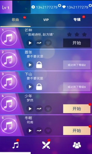 u9b54u6cd5u94a2u7434u5e083u65e0u9650u91d1u5e01u94bbu77f3u7248