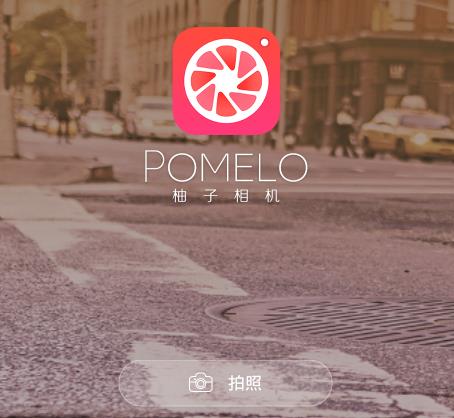 柚子相机设置替代系统相机指南
