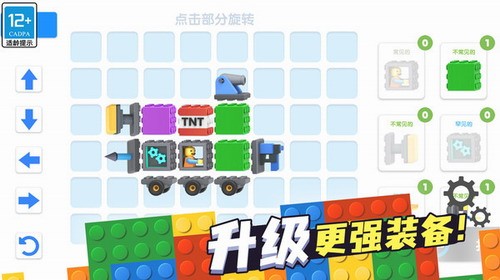 u5947u5e7bu5bf9u51b3u6700u65b0u7248