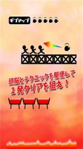 u63a8u4e0bu70edu6c34u6d74