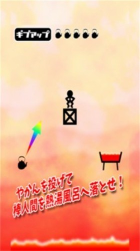 u63a8u4e0bu70edu6c34u6d74u5185u7f6eu83dcu5355u7248