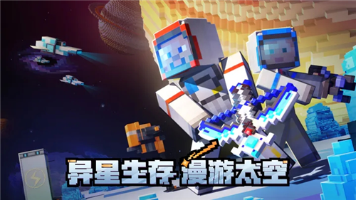 u6211u7684u4e16u754cu56fdu9645u72482023u6700u65b0u7248u4e0bu8f7d