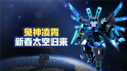 u6211u7684u4e16u754cu56fdu9645u72482023u6700u65b0u7248u4e0bu8f7du65e0u9700u767bu5f55u7248