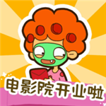 房东模拟器2022休闲经营v2.5.8 无限钻石版