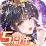 全民女皇养成游戏v4.15.6 无限紫晶币版