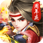热血神剑国风江湖降临v1.7.7 无限元宝版