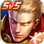王者荣耀国际版英雄竞技场v8.2.1.9 无限钻石版