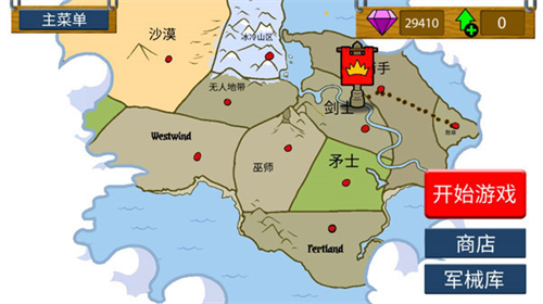 u6b63u7248u706bu67f4u4ebau6218u4e89u9057u4ea73u514du8d39u7248