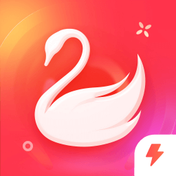 天鹅到家极速版appv9.1.6.0 安卓版