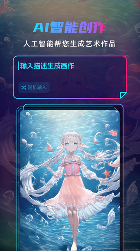 Matrix dreamu514du8d39u7248