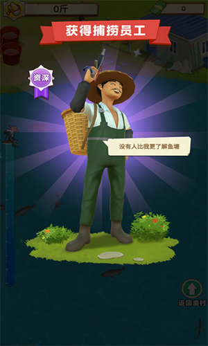 u9c7cu5858u4f20u5947u65e0u9650u91d1u5e01u514du8d39u7248