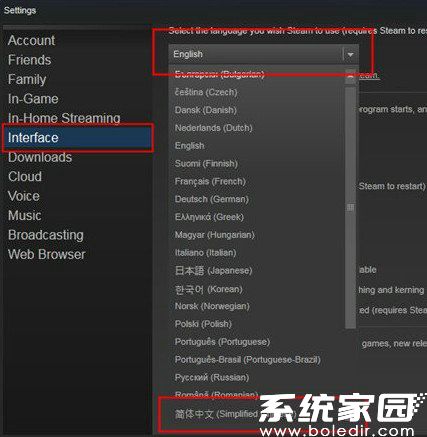 Steam界面设置选项位置