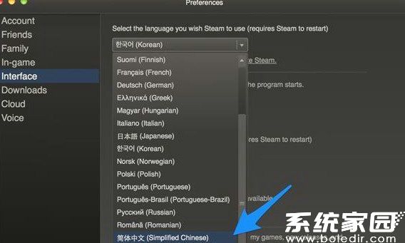 选择简体中文选项示意图