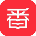 番薯小说免费阅读神器v1.4.37.00 最新版
