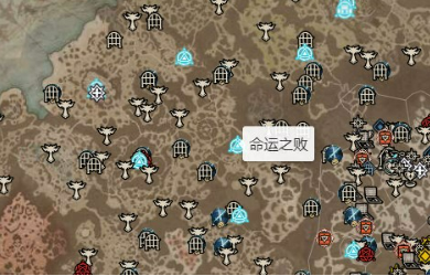 暗黑破坏神4平原堕落神殿位置全解