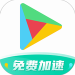OurPlay免费游戏加速v6.2.1 最新版