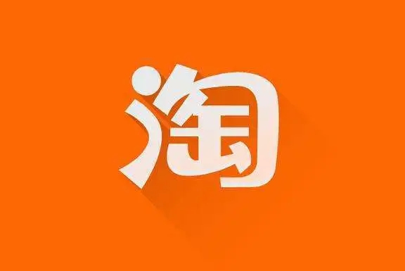 淘宝直播观看方法指南