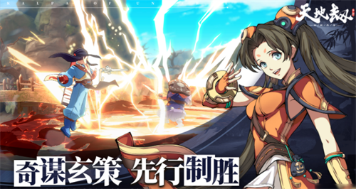 天地劫幽城再临2023最新兑换码大全