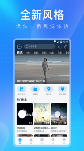 u591au591au89c6u9891app