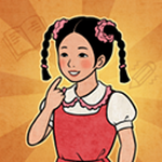 校门口文具店怀旧经营模拟v1.0.3 免广告版