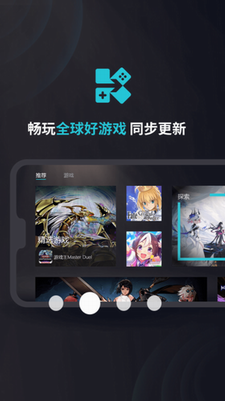 kuyou52a0u901fu5668u4e0bu8f7d