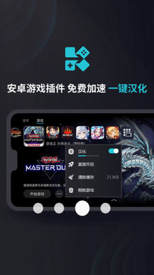 kuyou52a0u901fu5668appu4e0bu8f7d
