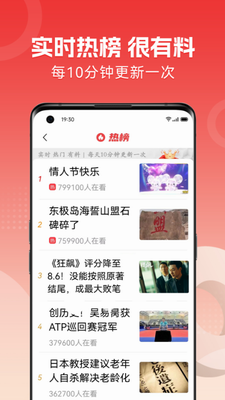 u4ecau65e5u7126u70b9