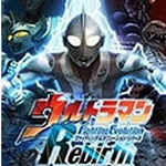 奥特曼格斗进化重生全人物免费版v3.3.3 解锁全部人物版