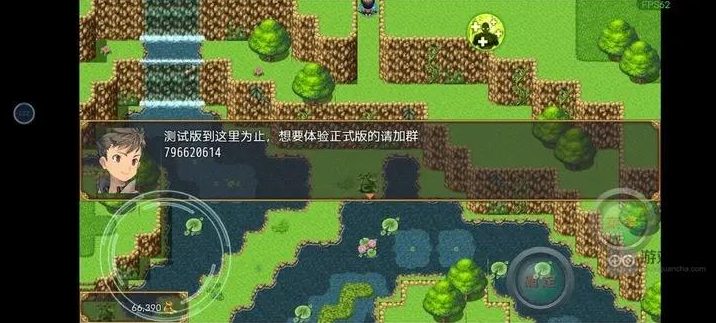 天赋选择示意图