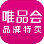 唯品会品牌特卖平台v9.7.1 最新版