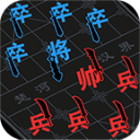 汉字攻防战策略文字游戏v3.0.1 无限钻石版
